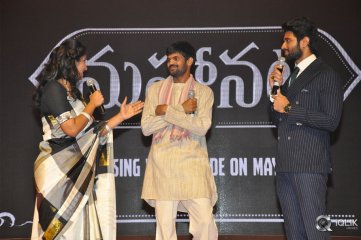 Mahanati Movie Audio Launch